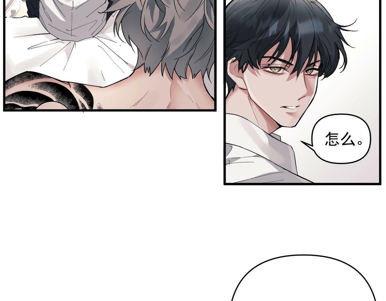 第1话 纪念日15