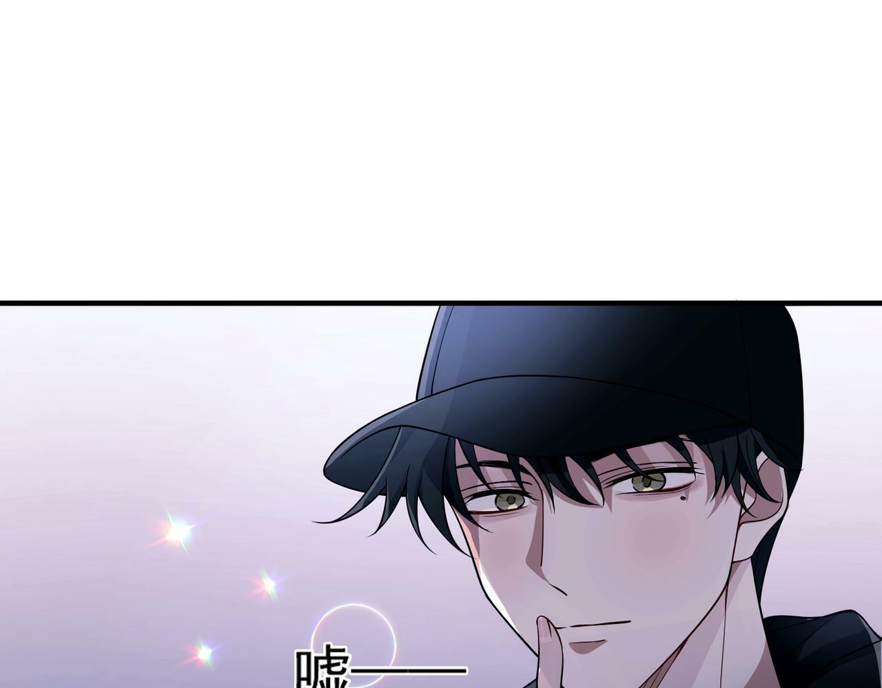 第9话 他是在意我的！36