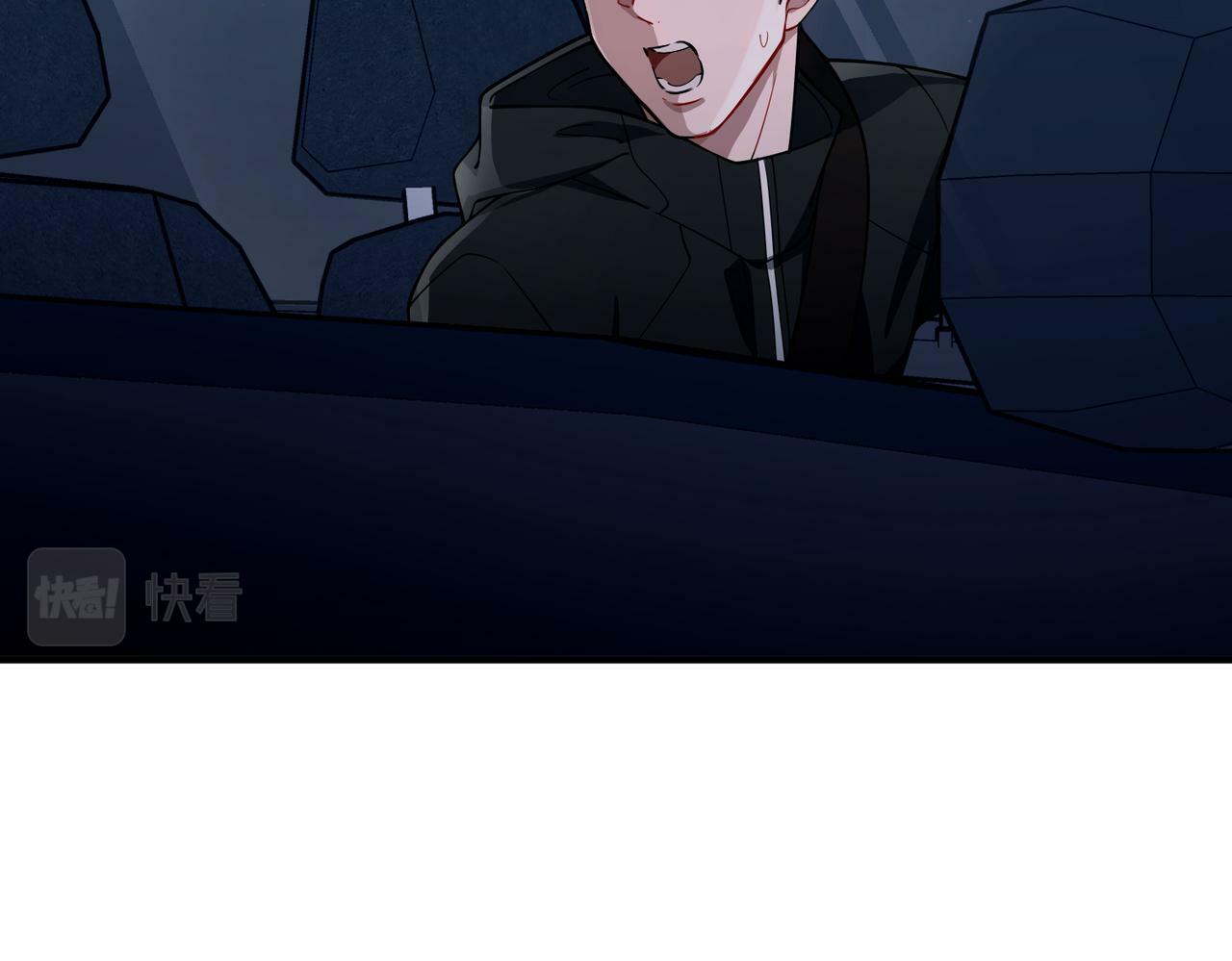 第17话 朋友的提醒117