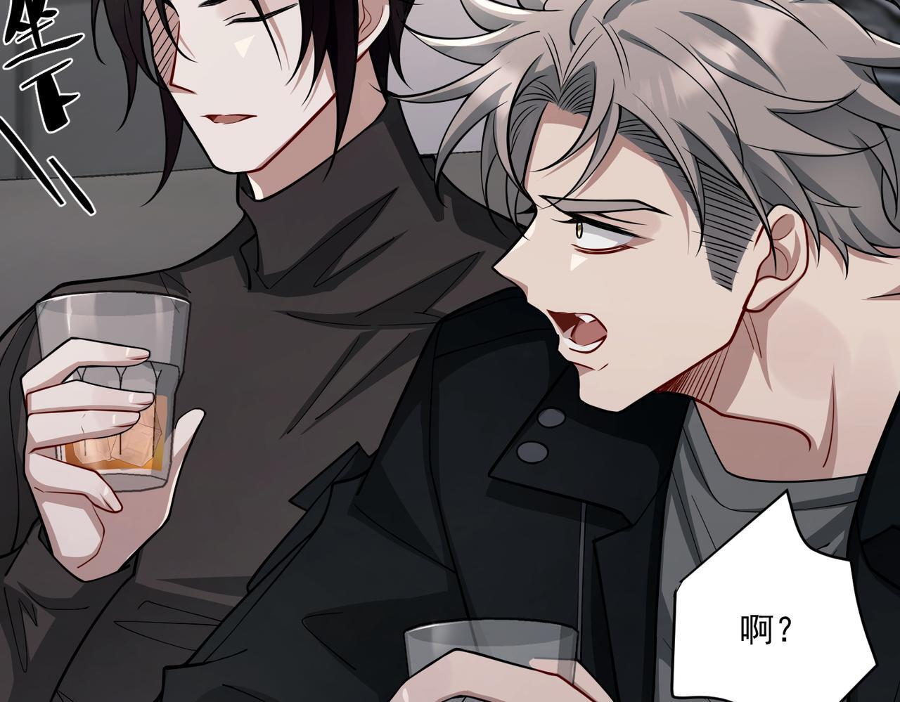 第33话 第一个礼物60