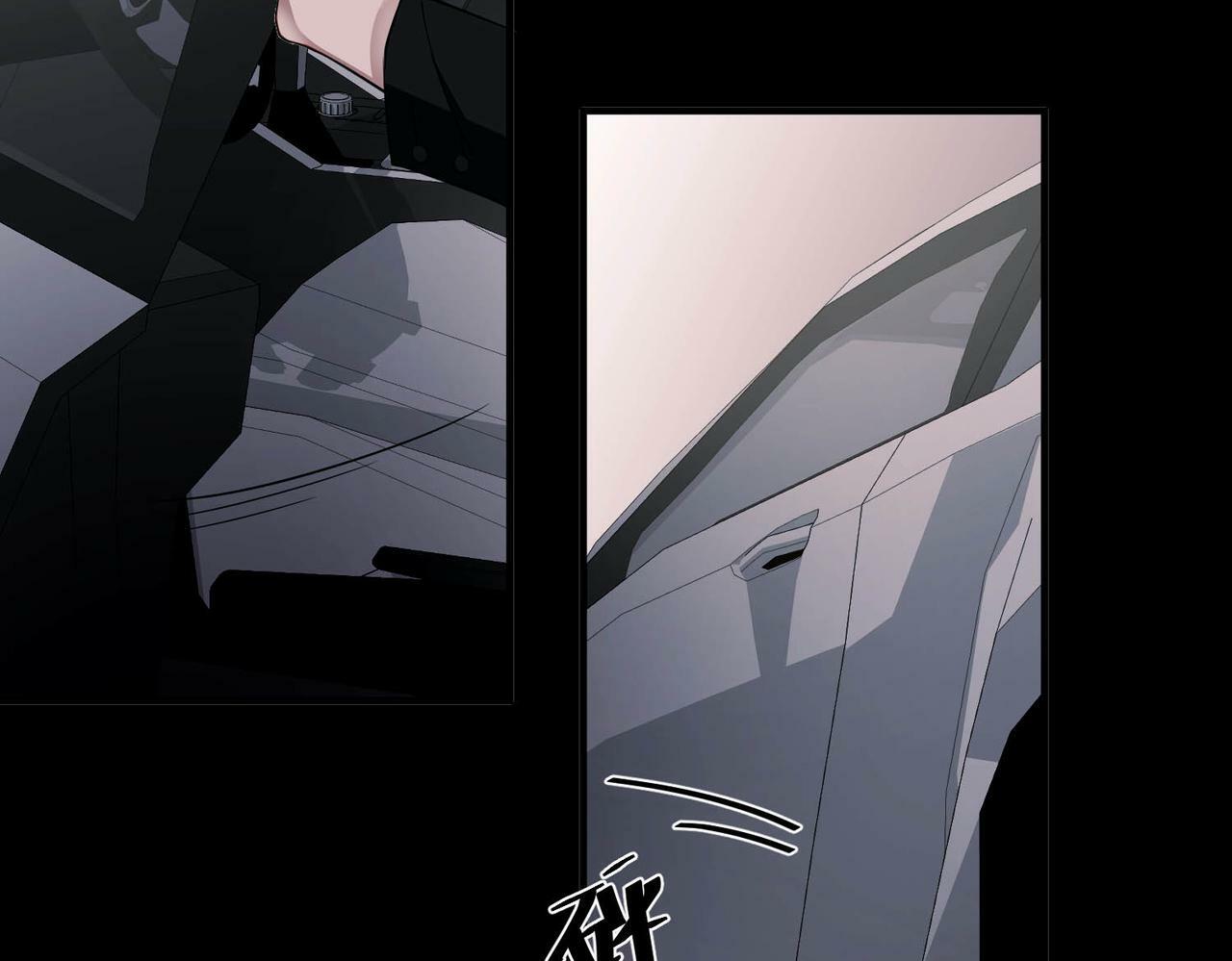 第6话 你给我等着！132