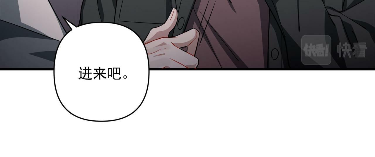 第20话 小气鬼！31