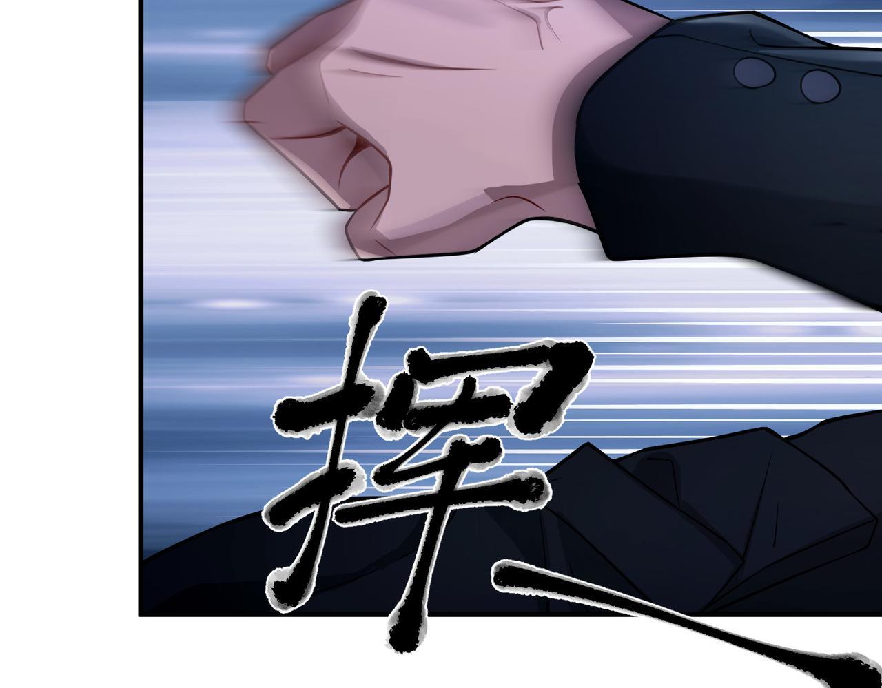 第32话 巅峰对决173