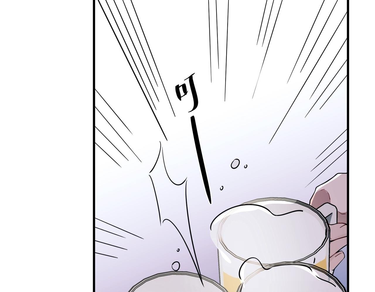 第17话 朋友的提醒49