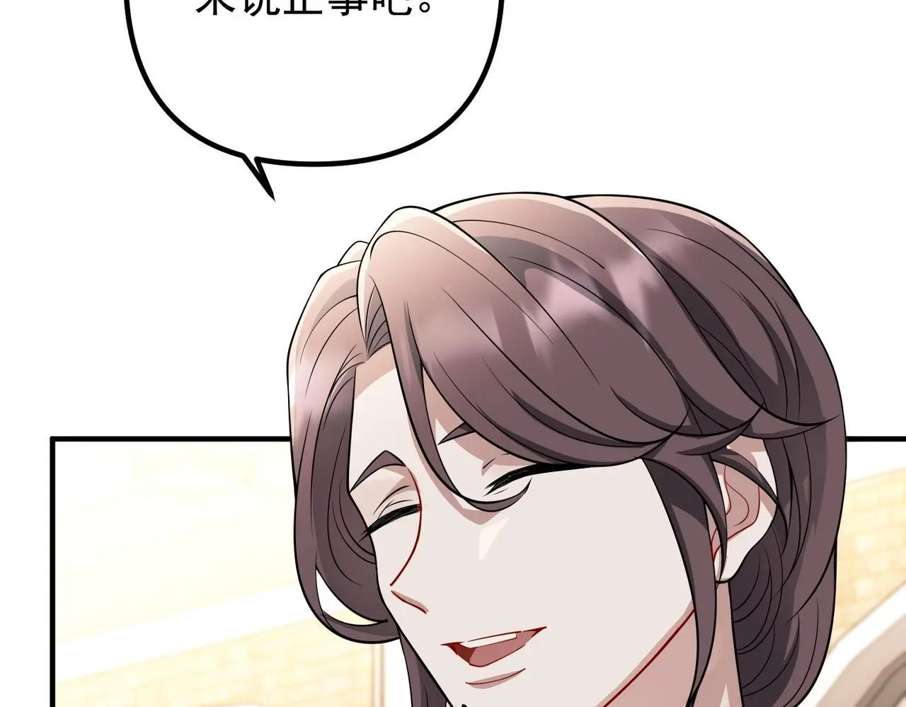第48话 最不可能的人165