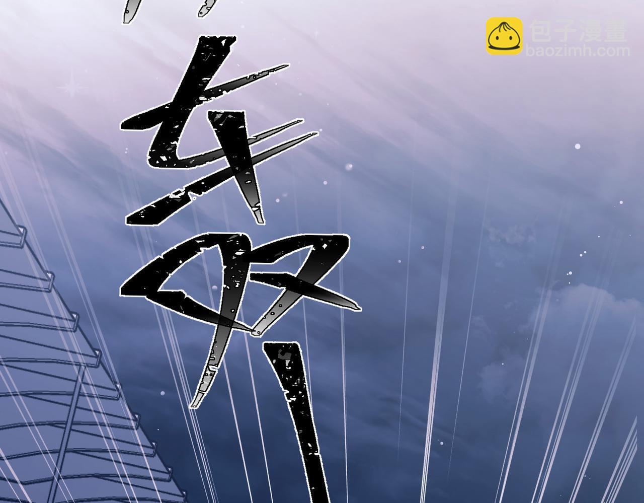 第31话 新秀Viking177