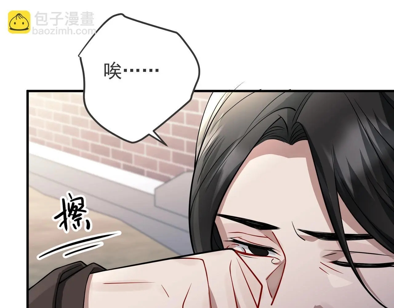 第43话 给你一个家72