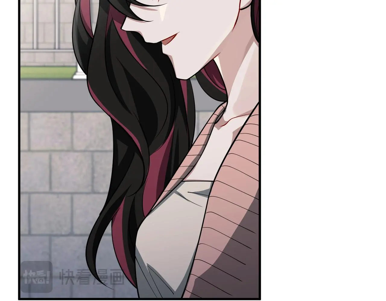 第44话：他的秘密23