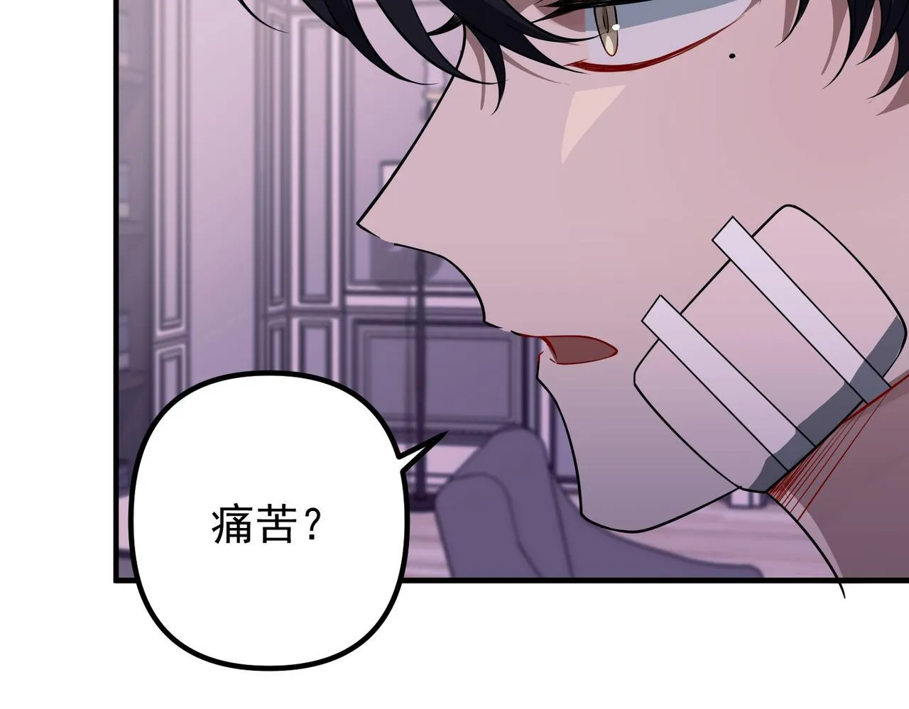 第51话 让他更恨我一点20