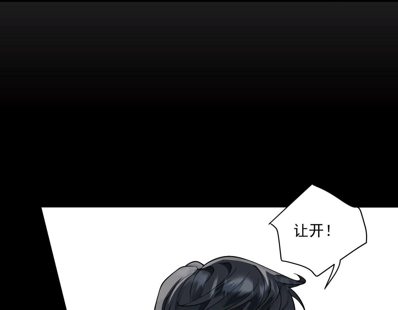 第4话 值得吗？35