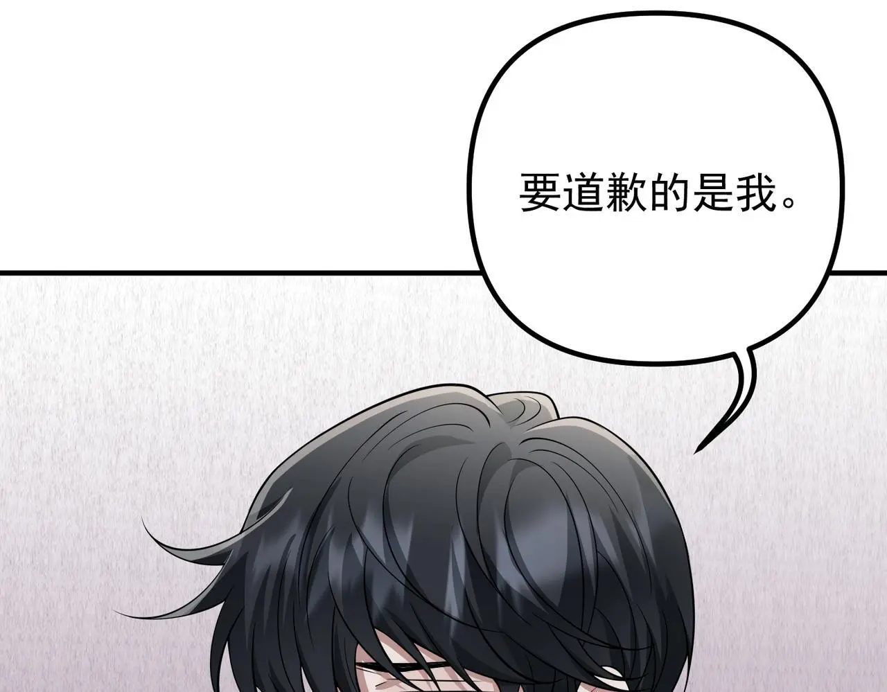 第48话 最不可能的人66