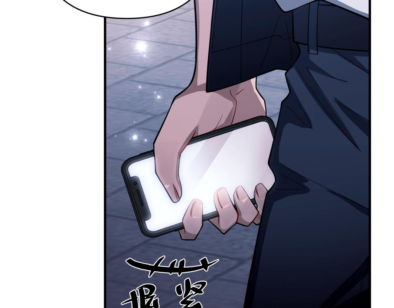 第30话 强敌出现109