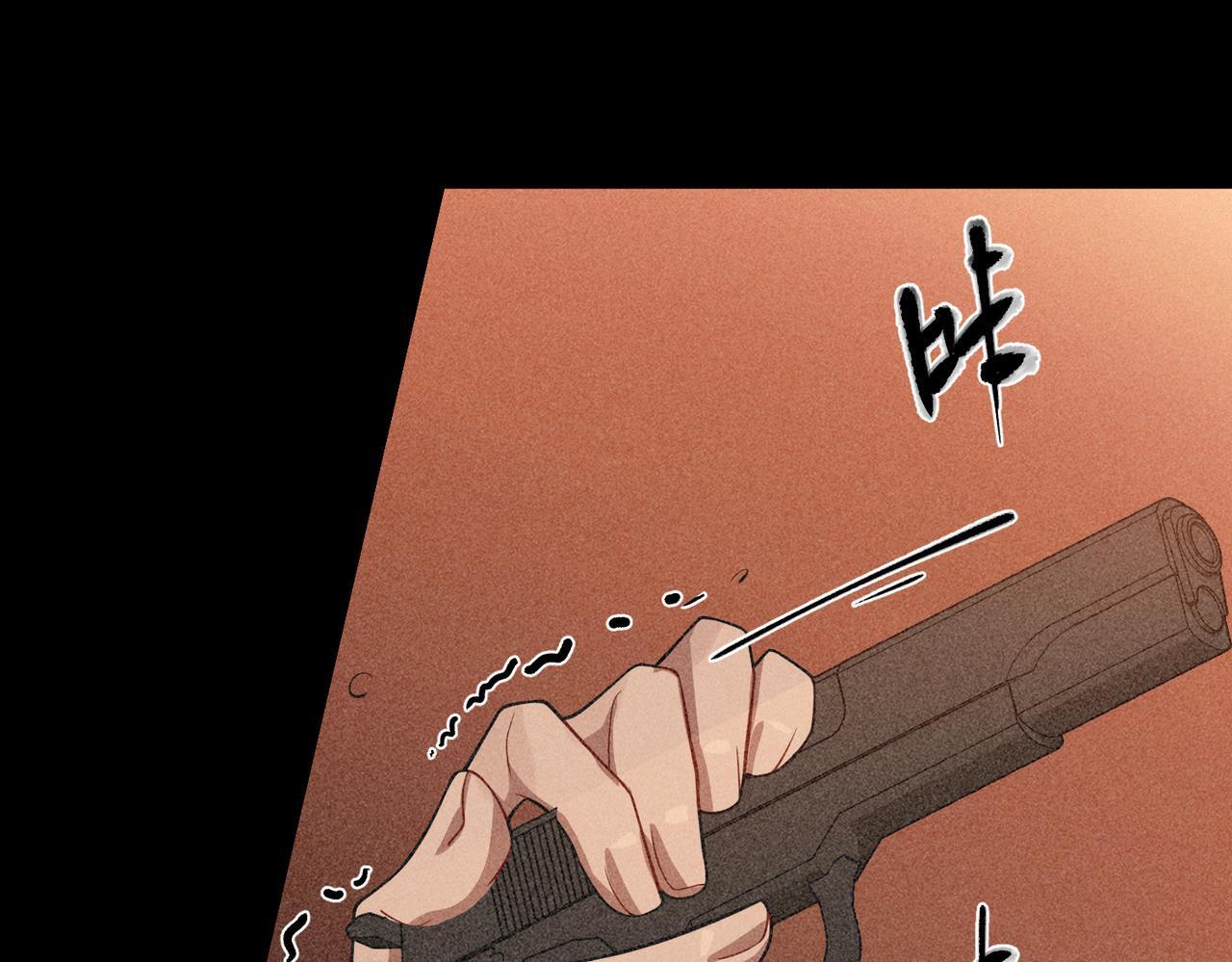第35话 杀了它79