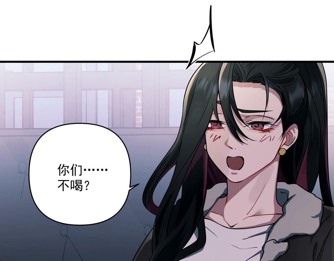 第16话 和好62