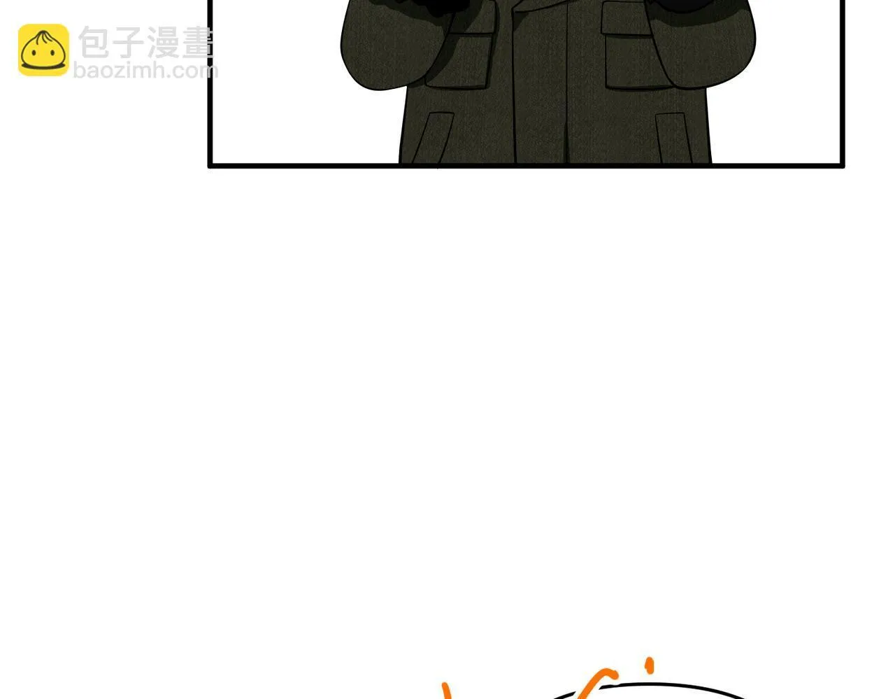 第53话 决裂70