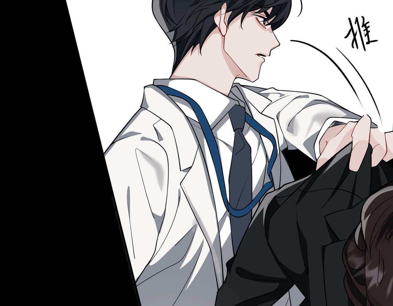 第4话 值得吗？36