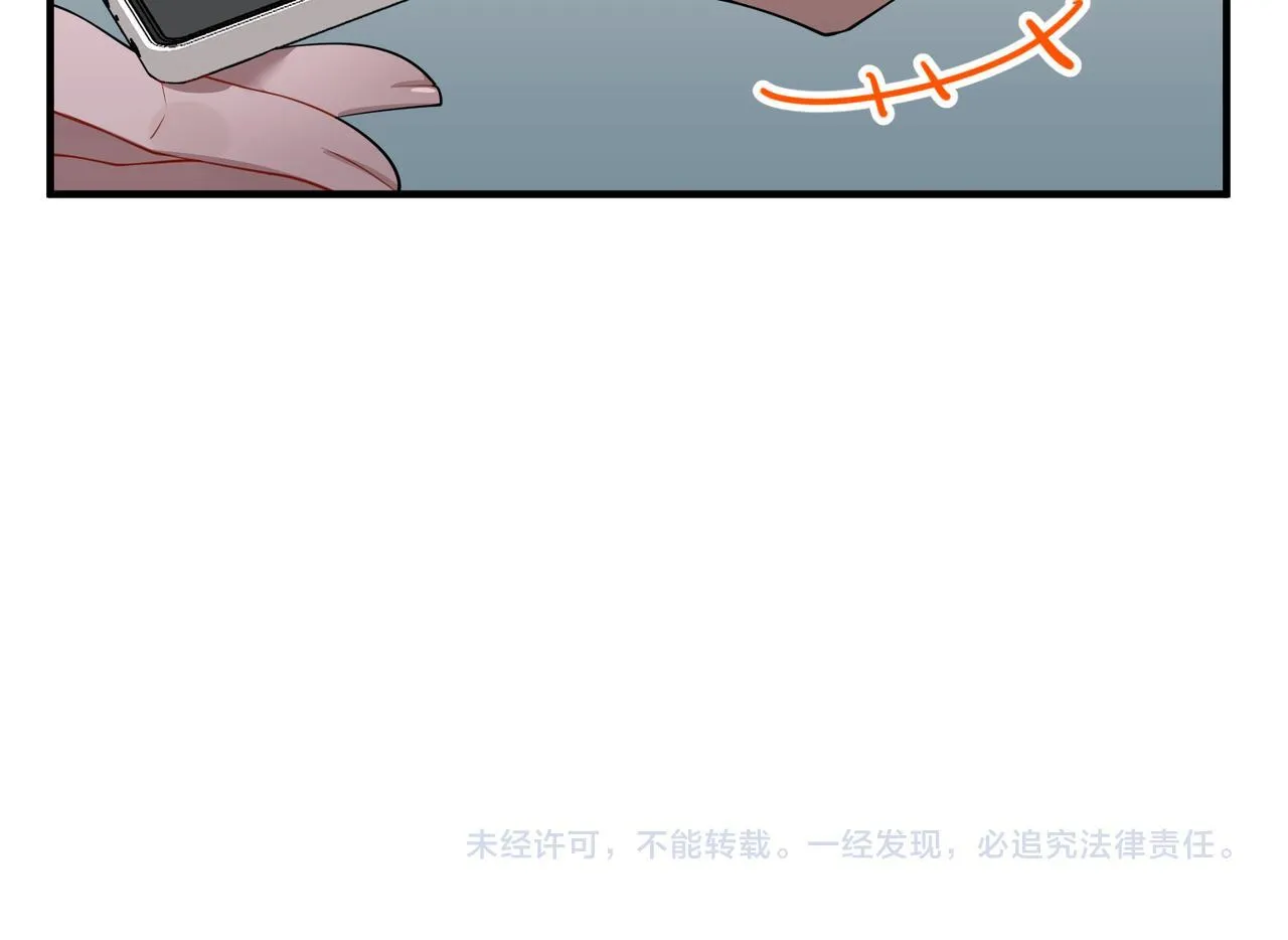 第52话 我准备好了145