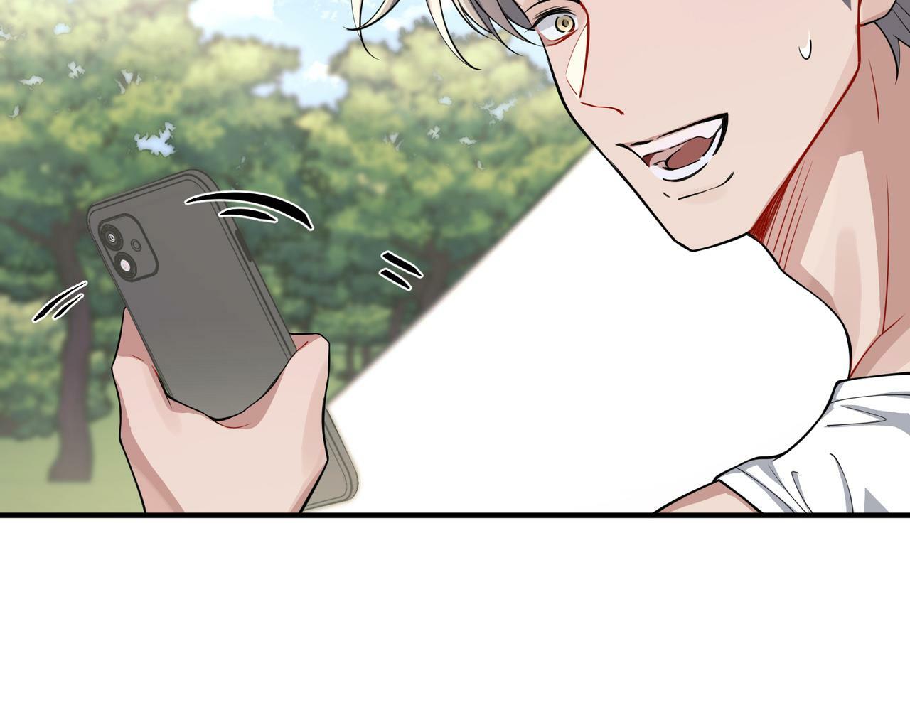 第21话 哪里来的醋味？175