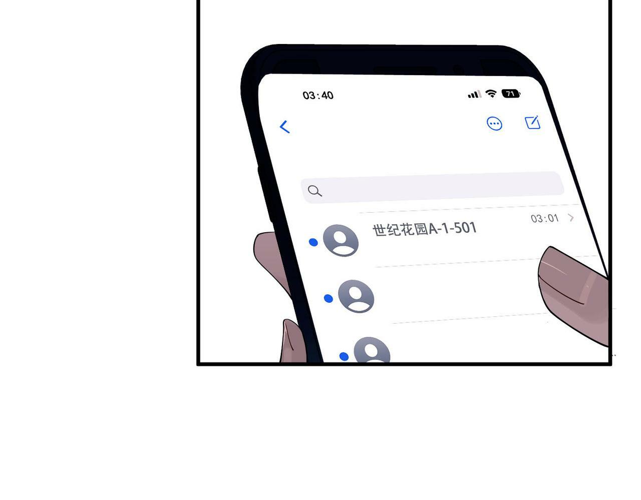 第10话 离家出走136