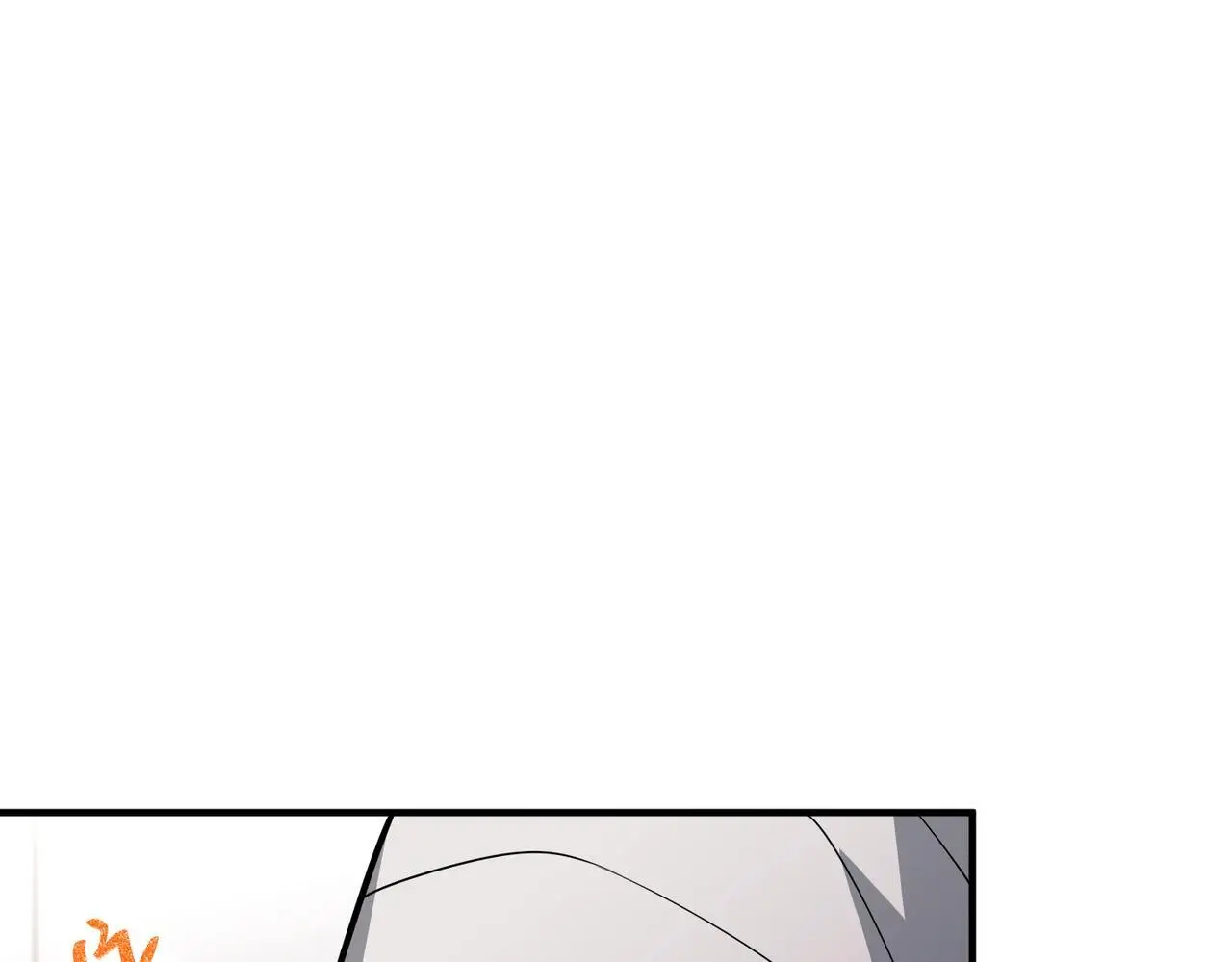 第41话 解决掉麻烦54