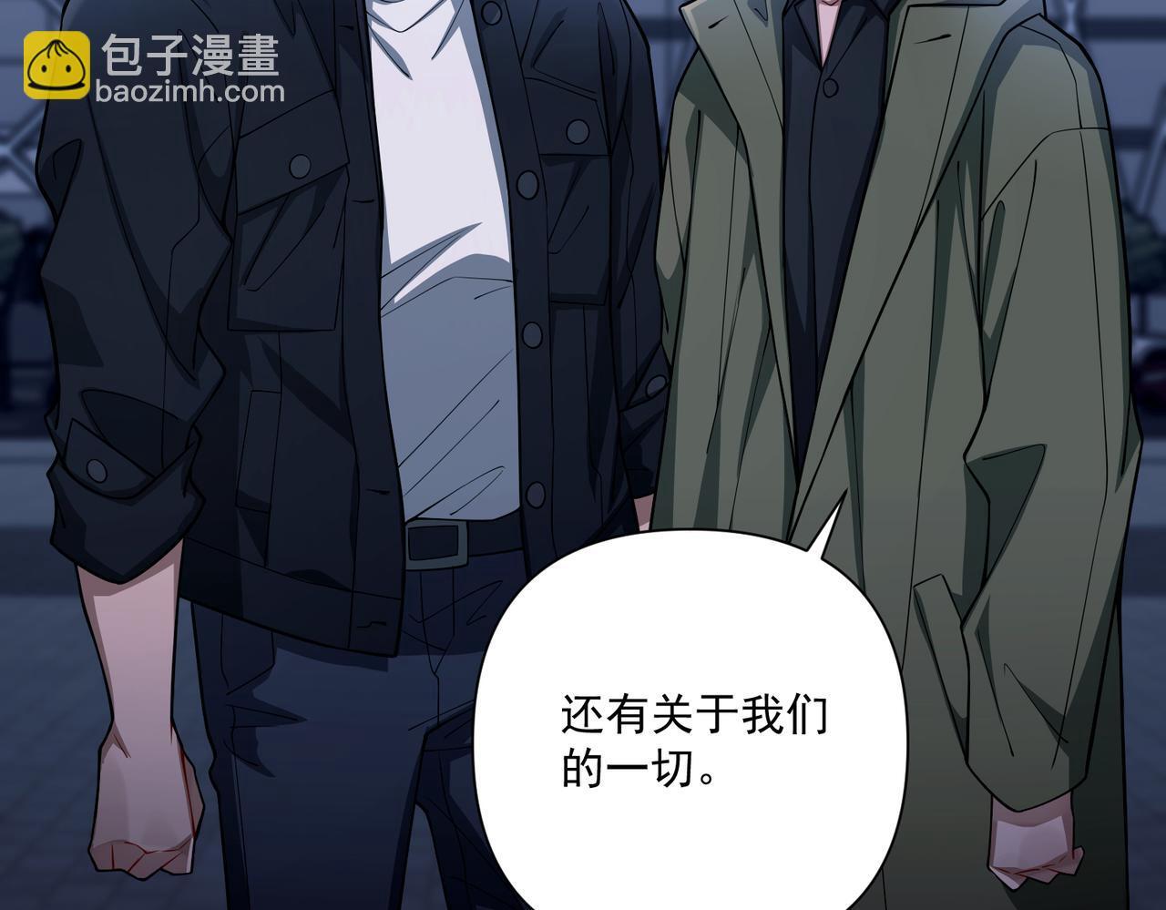 第30话 强敌出现116