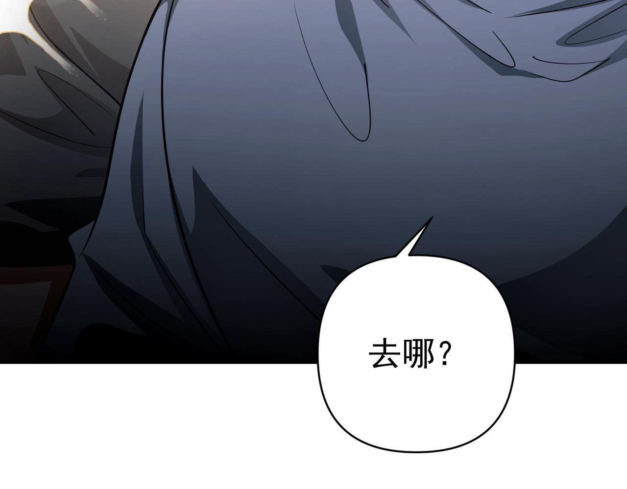 第36话 哥哥害羞了61