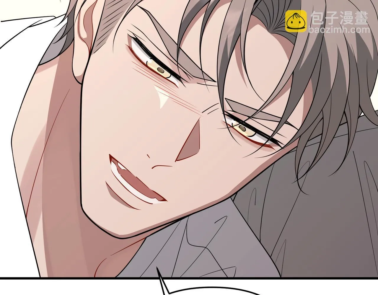 第56话 我没有家了63
