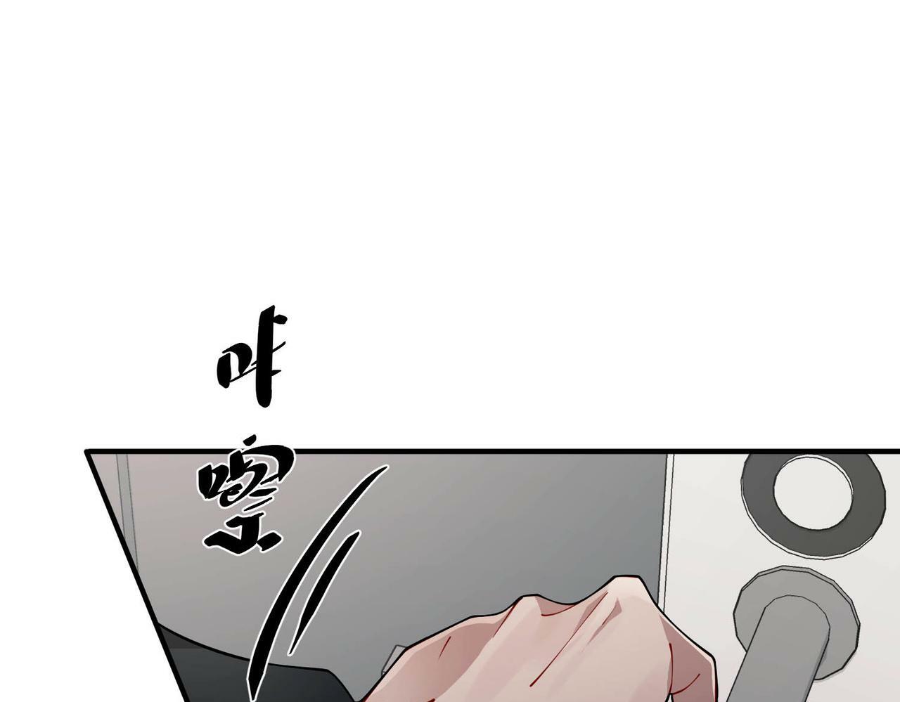 第13话 主动点60