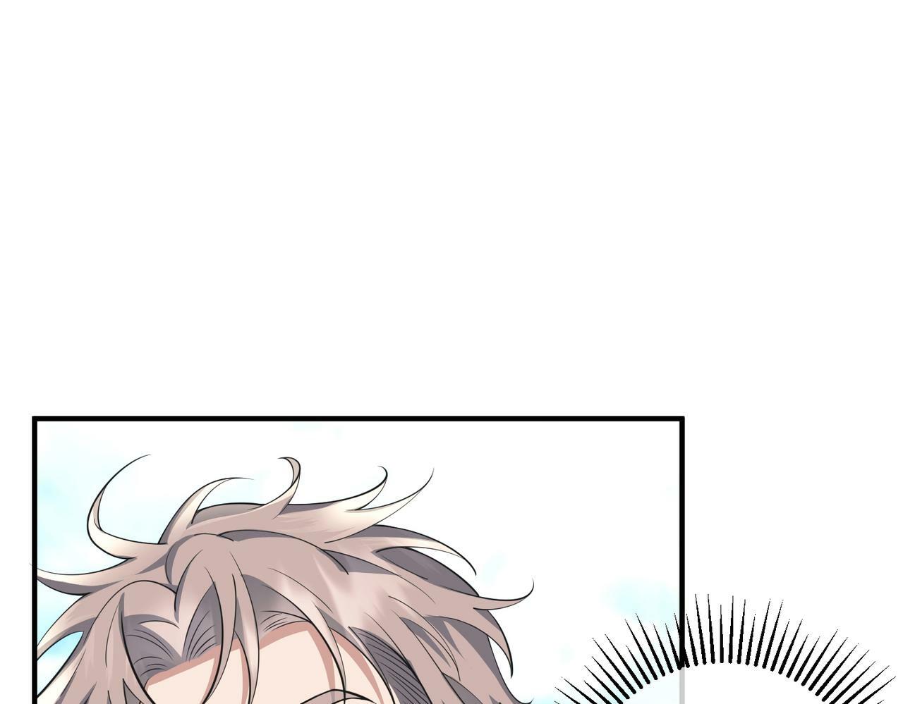 第21话 哪里来的醋味？159