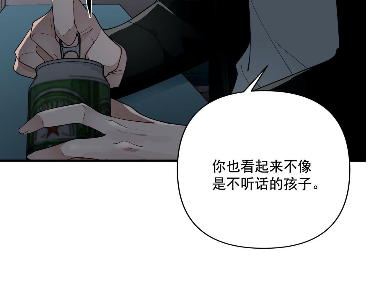 第10话 离家出走61