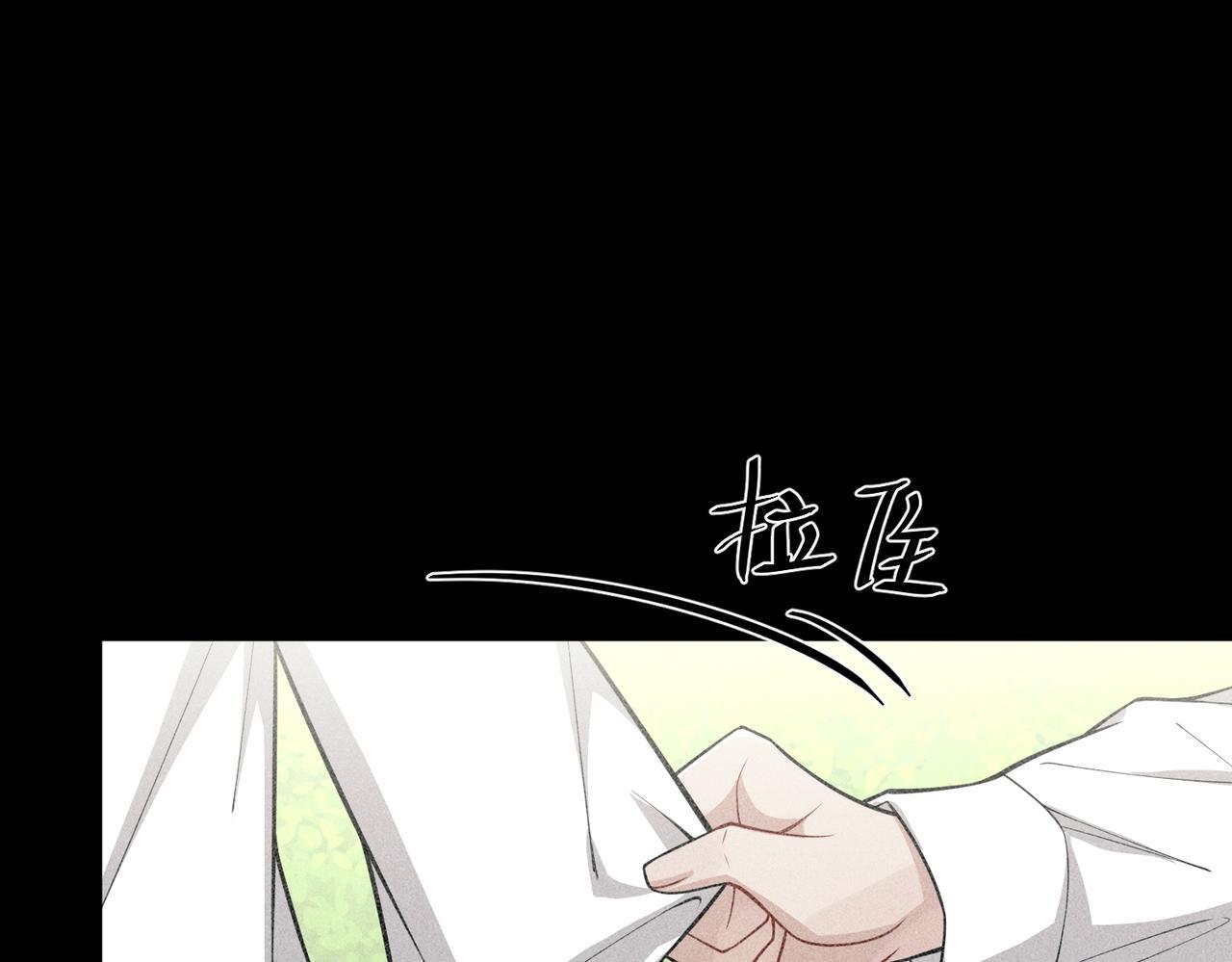 第35话 杀了它120