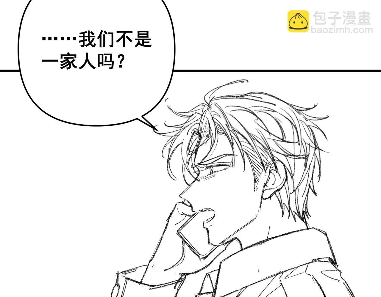 第54话 没那么重要154
