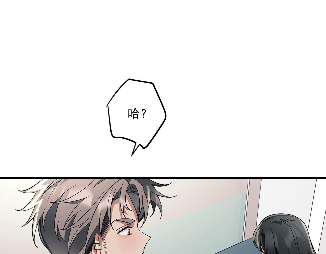 第10话 离家出走69