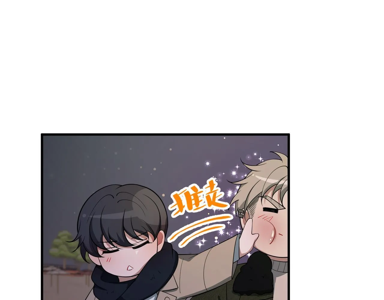 第54话 没那么重要105