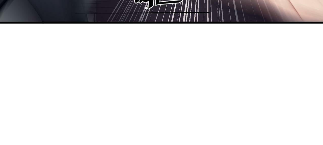 第19话 你欠我的163