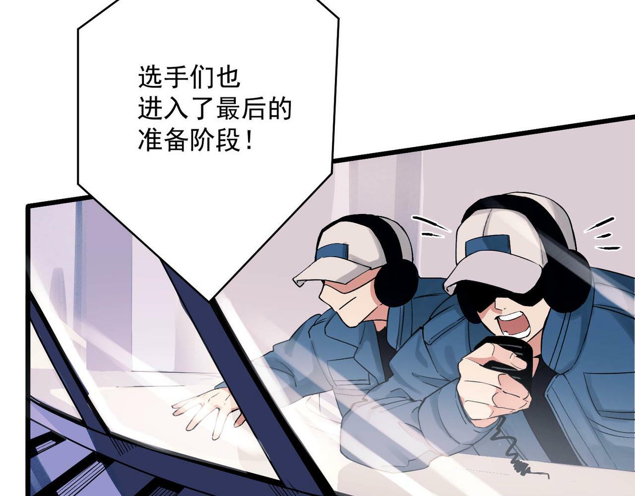 第1话 纪念日44