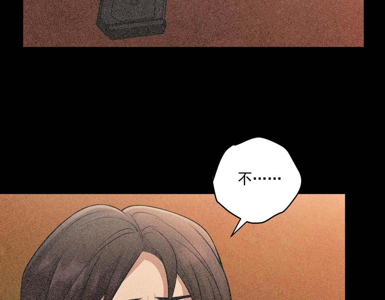 第35话 杀了它60