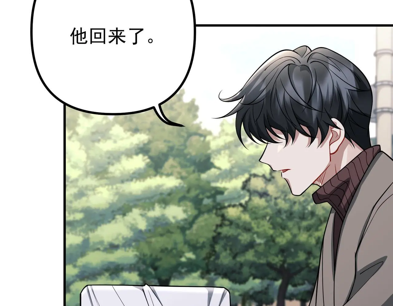 第43话 给你一个家51