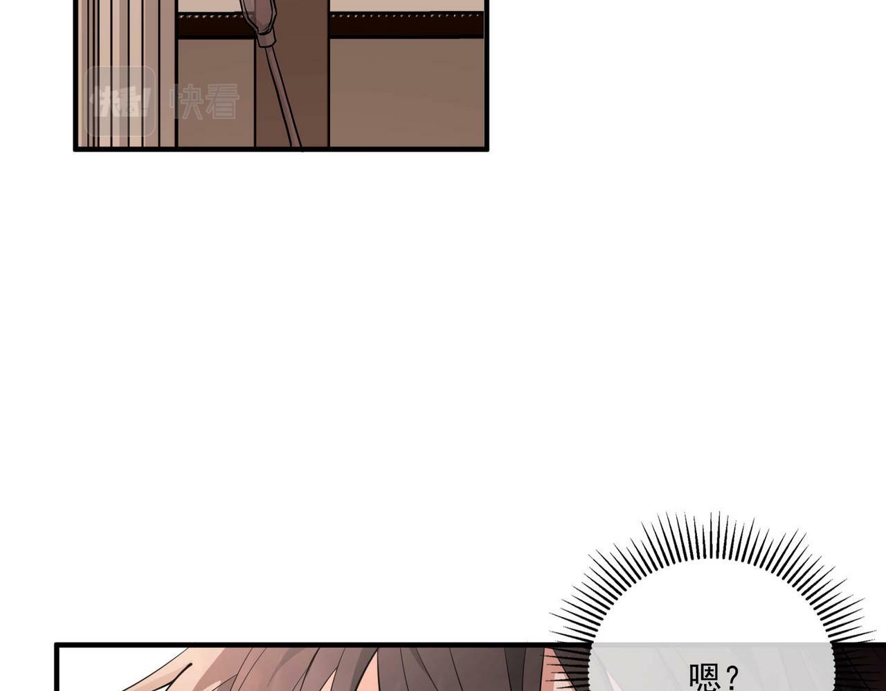 第14话 “以前的朋友”13