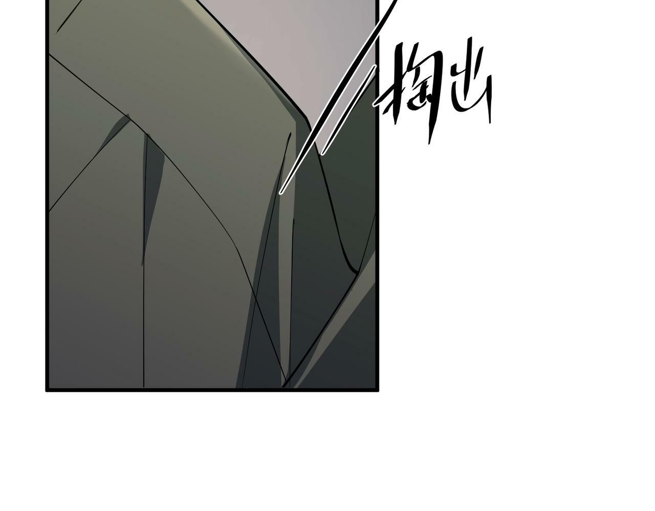 第28话 竟然，死了……113
