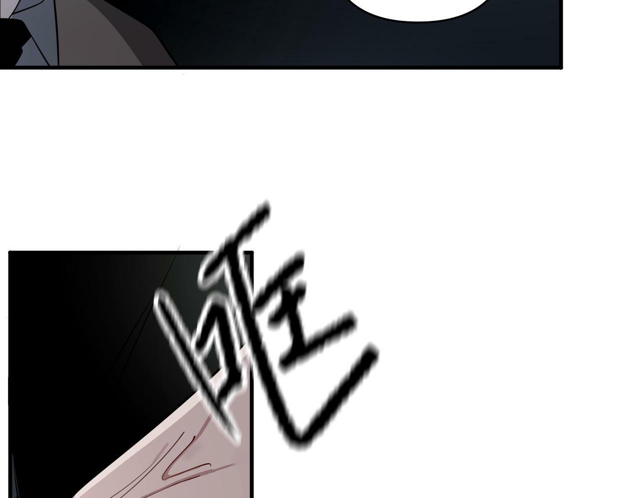第3话 我们认识吗？89