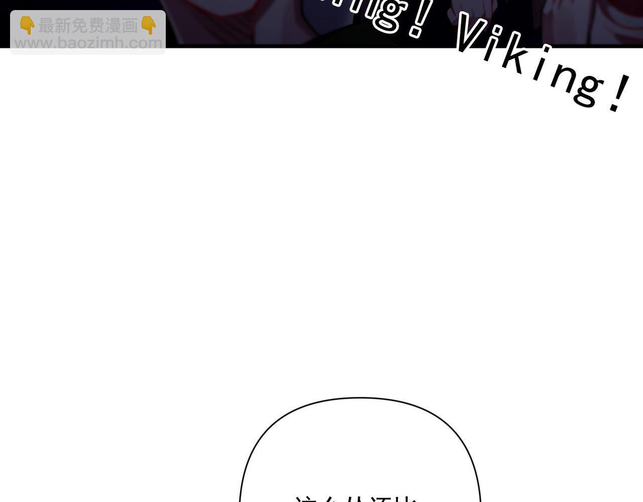 第32话 巅峰对决149