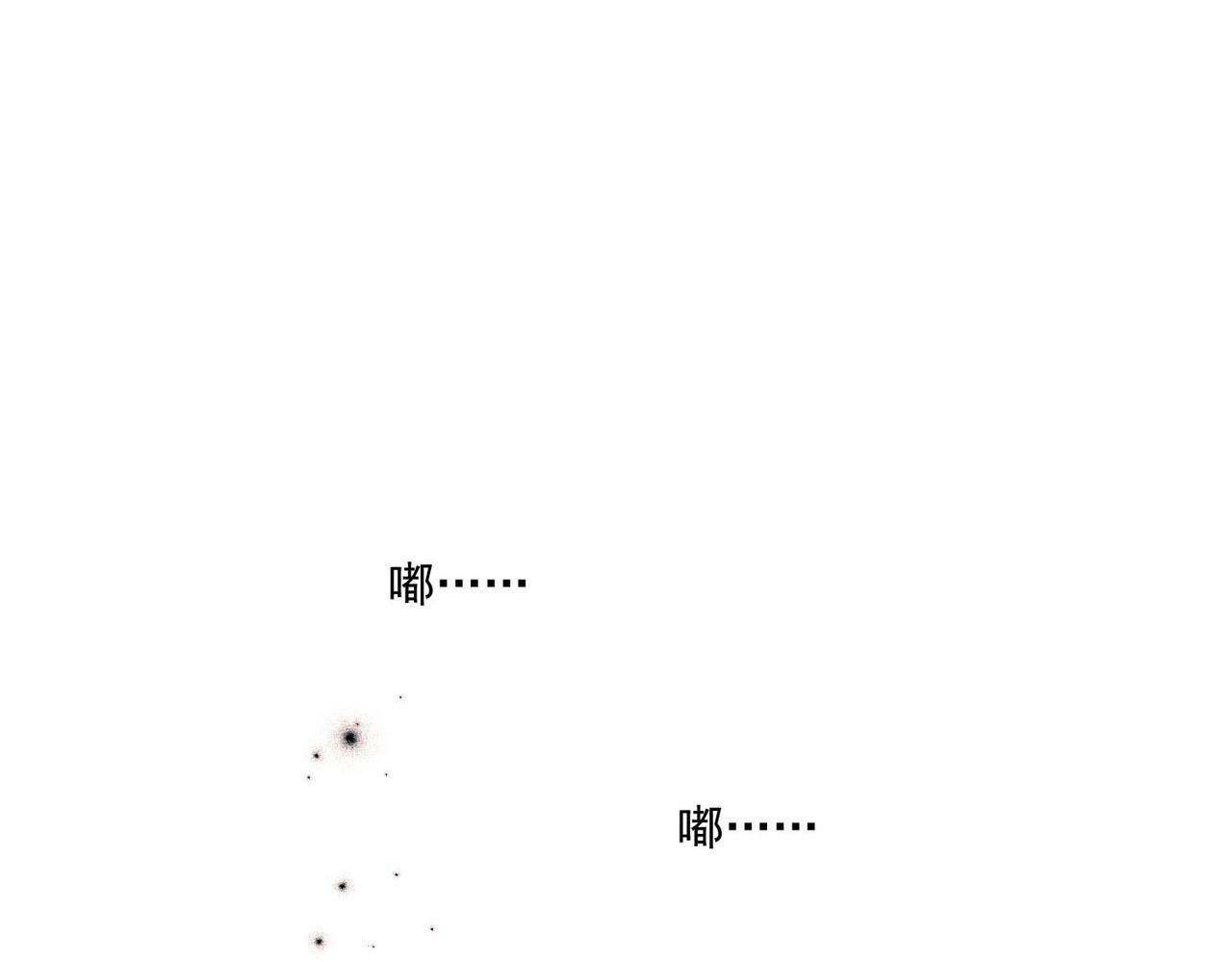 第5话 熟悉的感觉54