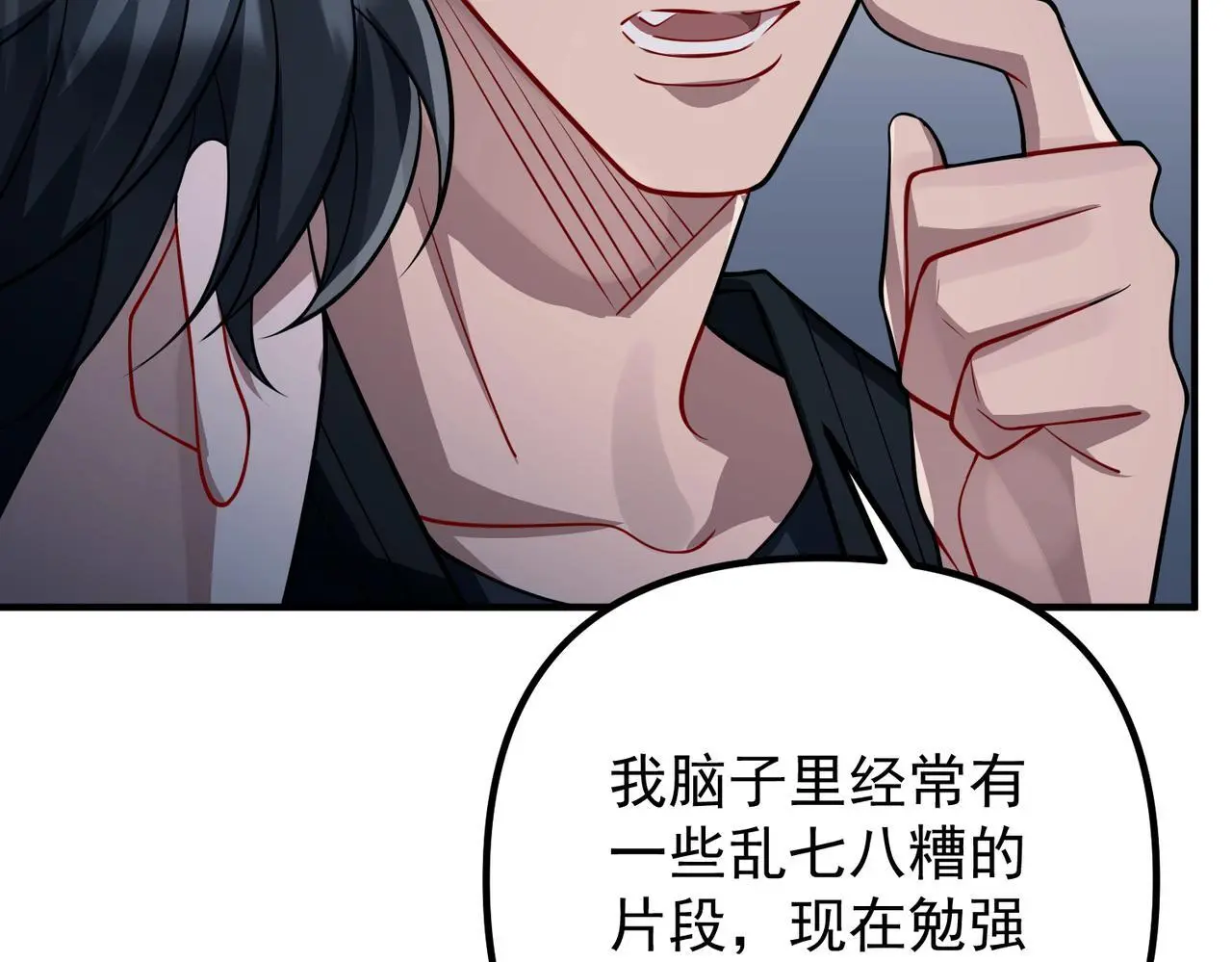 第42话 去救他，别管我160