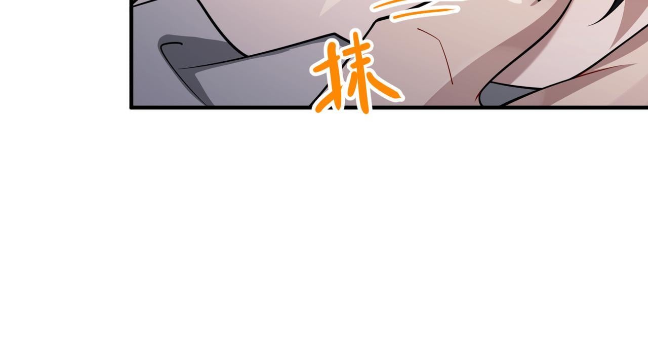 第36话 哥哥害羞了213