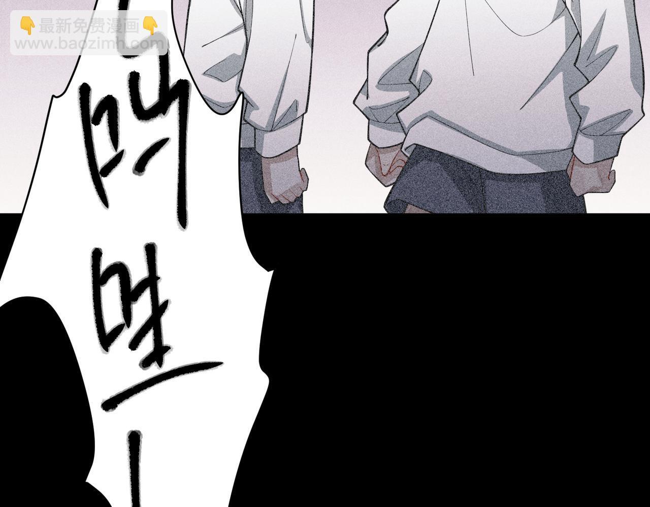 第35话 杀了它133