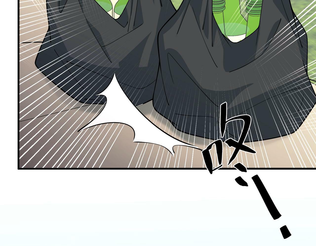 第21话 哪里来的醋味？168
