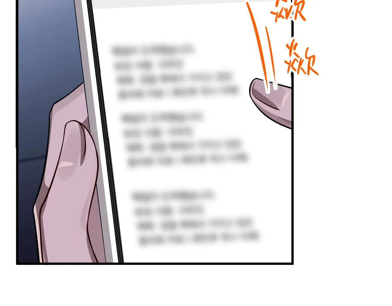 第41话 解决掉麻烦87