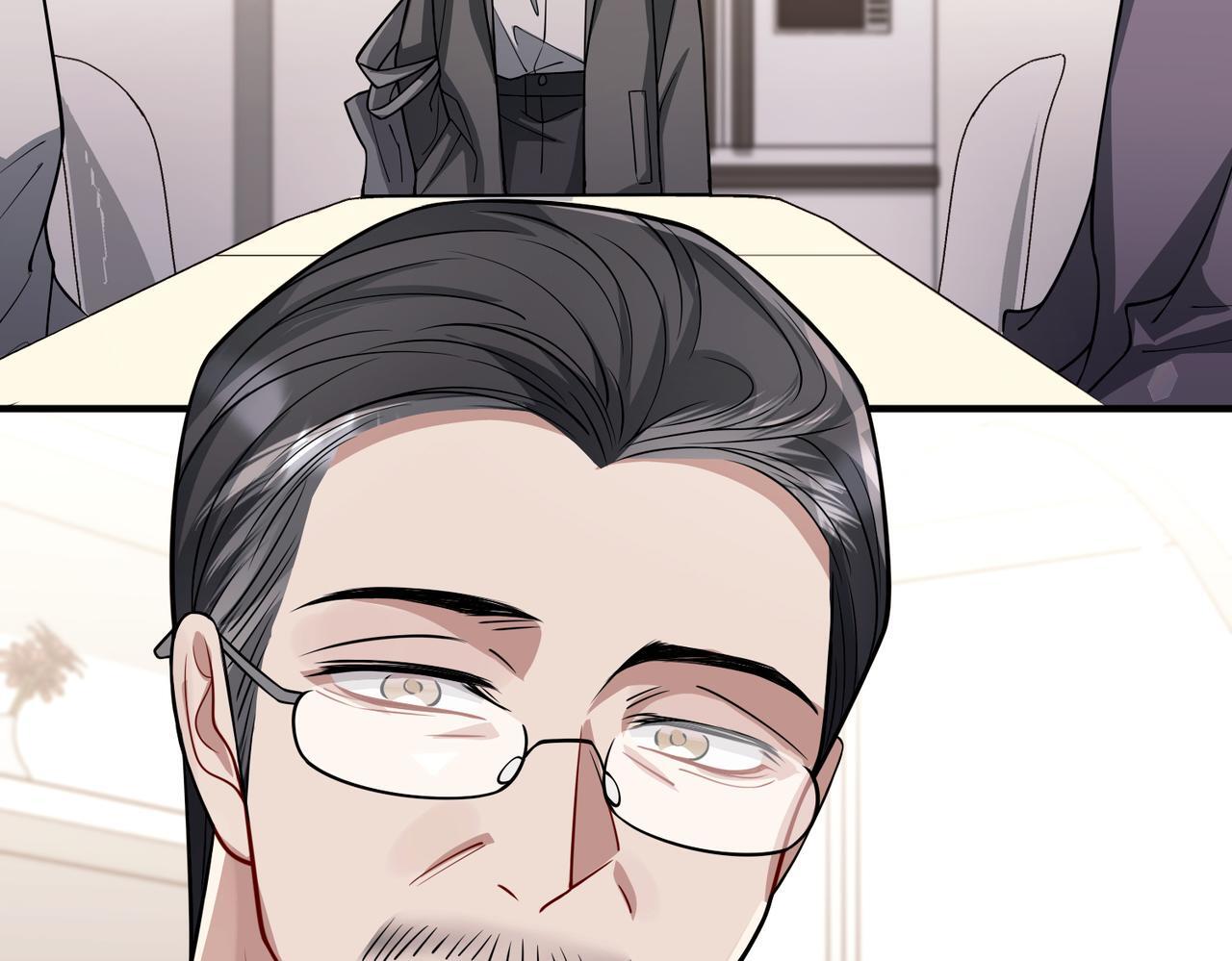 第37话 补偿100