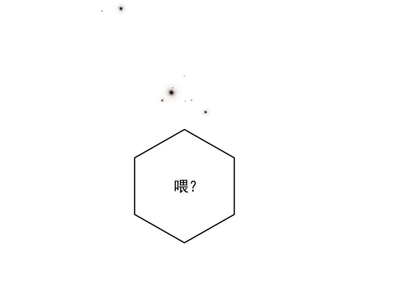 第5话 熟悉的感觉55